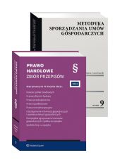 Pakiet: Metodyka sporządzania umów gospodarczych + Prawo handlowe. Zbiór przepisów Pakiet: Metodyka sporządzania umów gospodarczych + Prawo handlowe. Zbiór przepisów